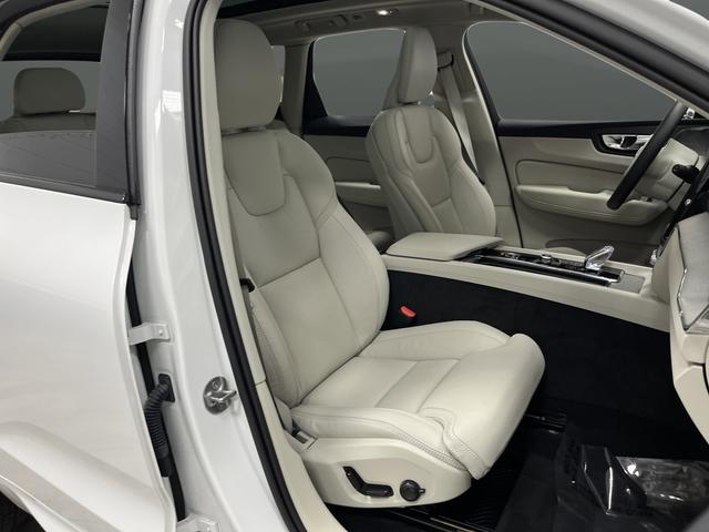 2025 Volvo XC60 B5 Ultra