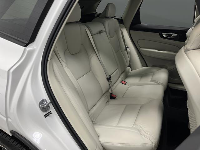 2025 Volvo XC60 B5 Ultra