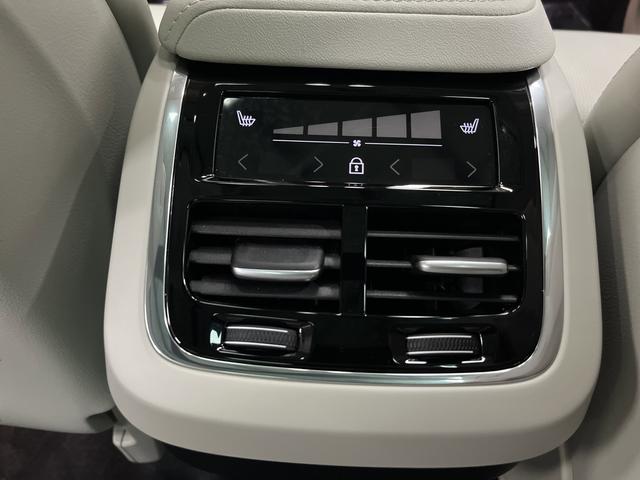 2025 Volvo XC60 B5 Ultra