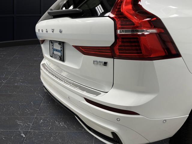 2025 Volvo XC60 B5 Ultra