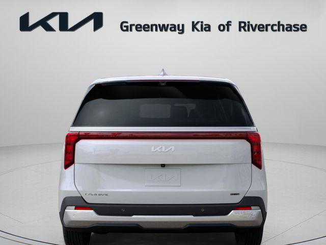 2026 Kia Carnival MPV EX