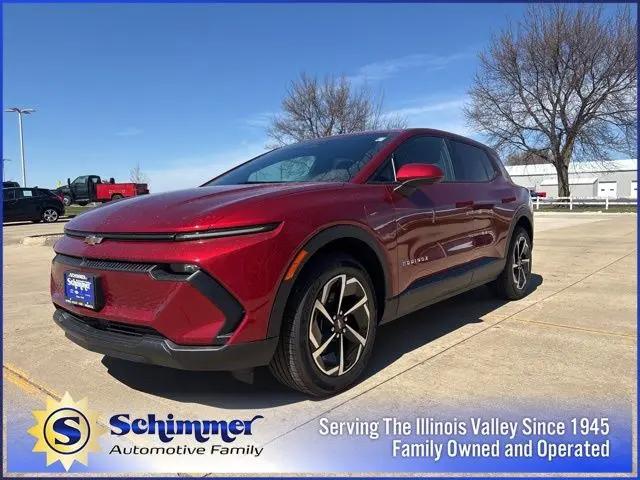 2026 Chevrolet Equinox LT 1, FWD