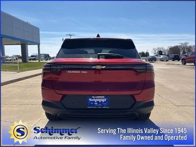 2026 Chevrolet Equinox LT 1, FWD