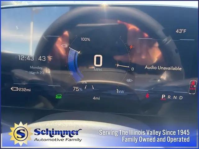 2026 Chevrolet Equinox LT 1, FWD