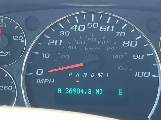 2025 Chevrolet Express Cargo Van RWD 2500 Extended Wheelbase WT