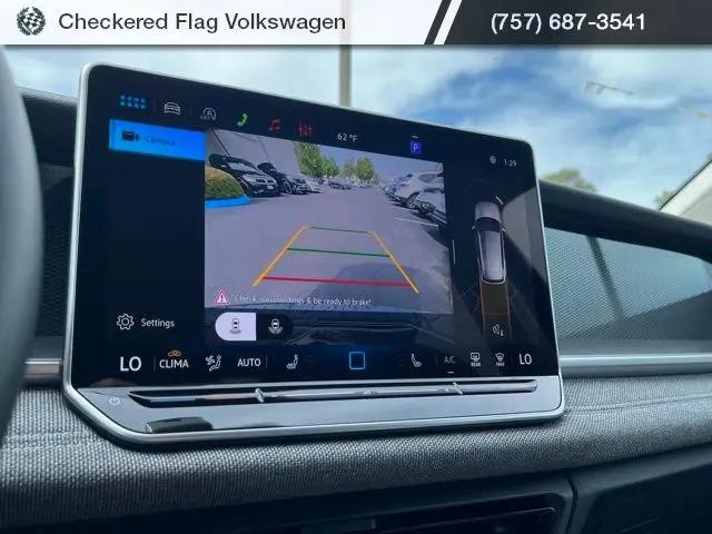 2026 Volkswagen Tiguan S