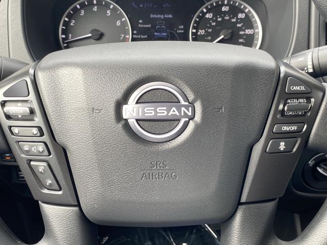 2026 Nissan Frontier Crew Cab S 4x4