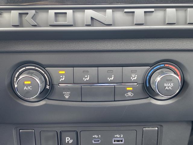 2026 Nissan Frontier Crew Cab S 4x4