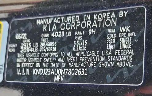 2022 Kia Soul S