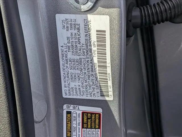2025 Acura RDX Standard