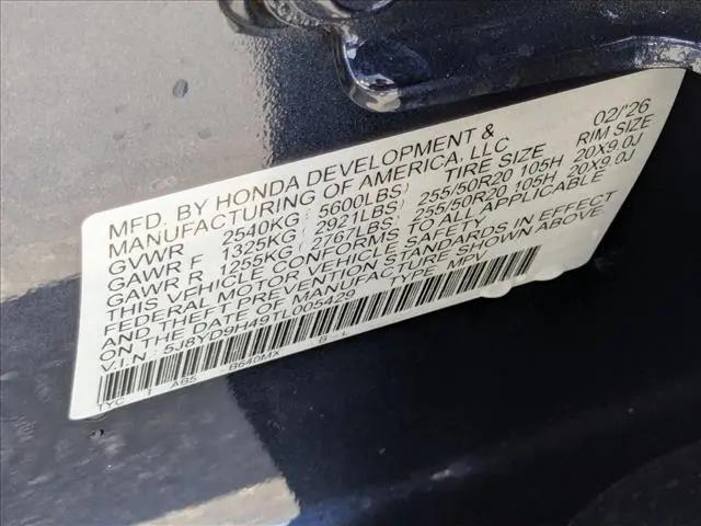 2026 Acura MDX Technology Package