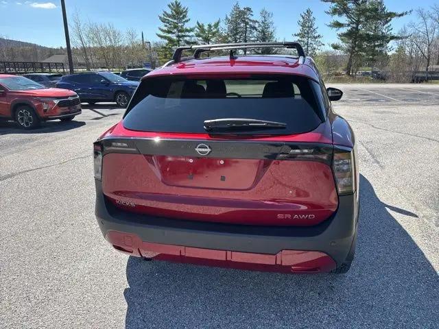 2026 Nissan Kicks SR