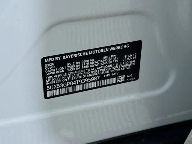 2026 BMW X3 30 xDrive