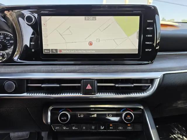 2023 Kia K5 EX