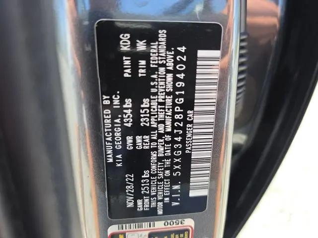 2023 Kia K5 EX