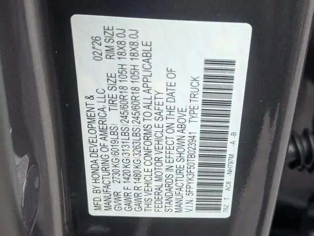 2026 Honda Ridgeline RTL