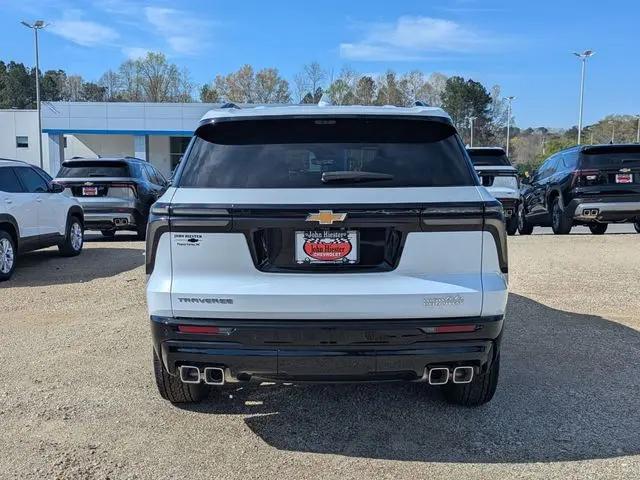 2026 Chevrolet Traverse FWD High Country