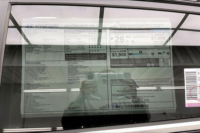 2026 Hyundai Kona Limited