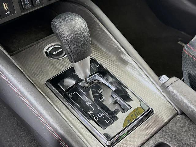 2024 Mitsubishi Outlander Sport 2.0 SE