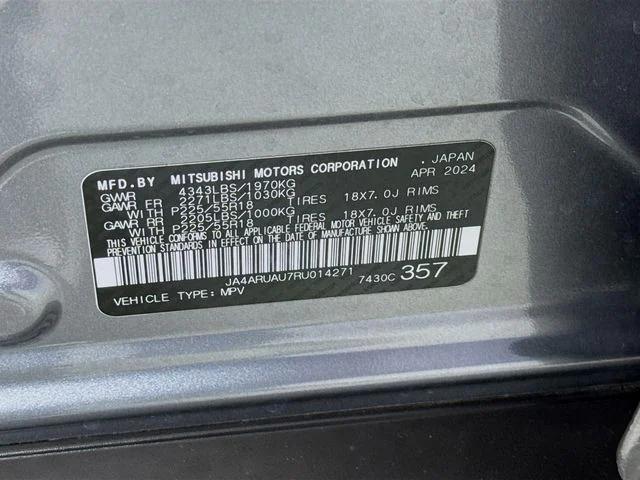 2024 Mitsubishi Outlander Sport 2.0 SE