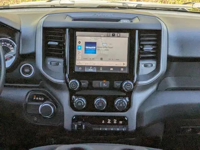 2026 Ram 1500 Tradesman Crew Cab 4x2 64 Box