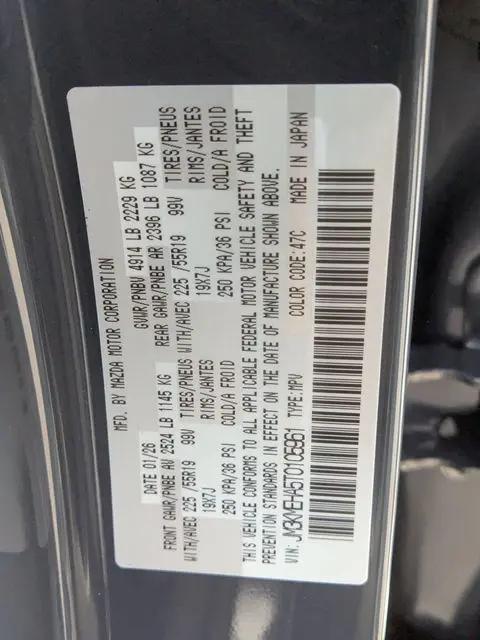 2026 Mazda CX-5 2.5 S Premium Plus