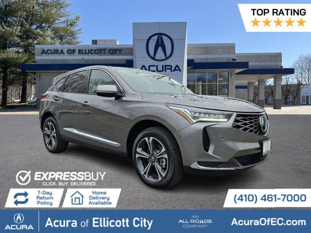 2026 Acura RDX w/Technology Package for sale in Ellicott City, MD