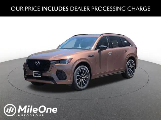 2026 Mazda CX-70 3.3 Turbo S Premium for sale in Baltimore, MD