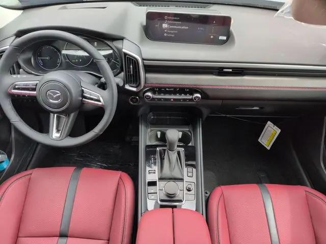 2026 Mazda CX-50 Hybrid Premium Plus