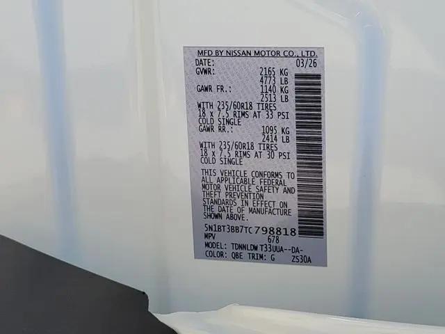 2026 Nissan Rogue SV