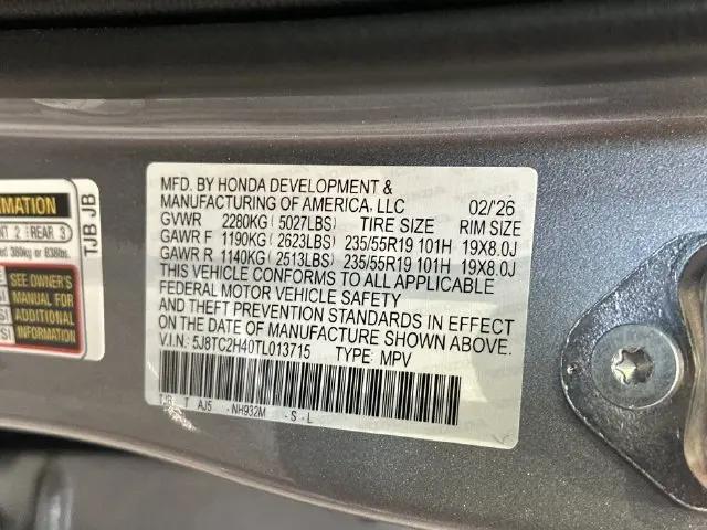 2026 Acura RDX Base