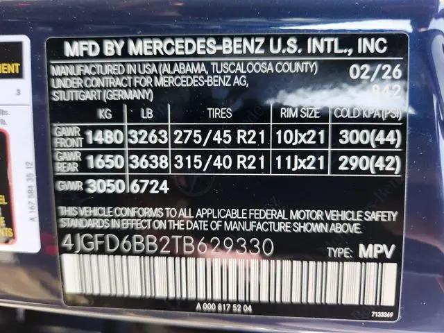 2026 Mercedes-Benz AMG GLE 53 4MATIC+