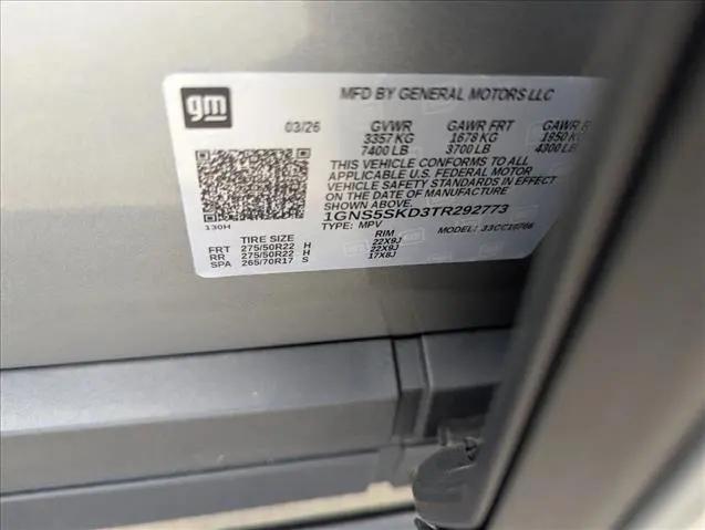 2026 Chevrolet Tahoe 2WD Premier