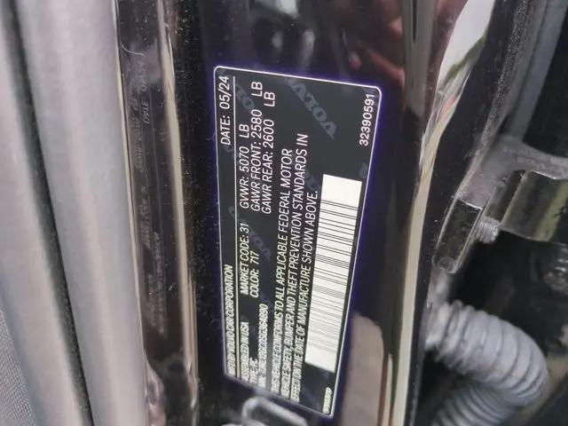 2025 Volvo S60 B5 Plus
