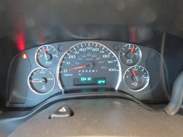 2026 Chevrolet Express Cargo Van 2500 Regular Wheelbase, WT, RWD
