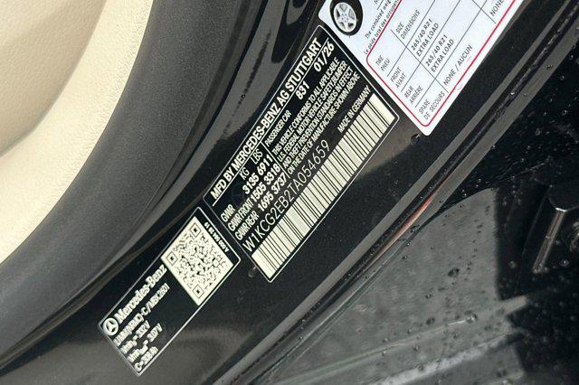 2026 Mercedes-Benz EQS 450 4MATIC