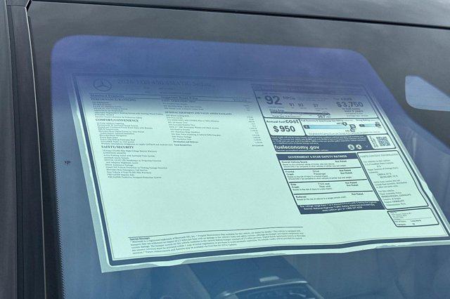 2026 Mercedes-Benz EQS 450 4MATIC