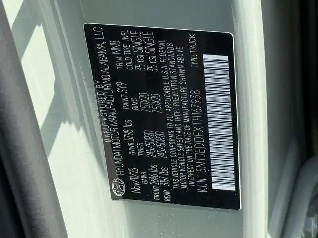 2026 Hyundai Santa Cruz Limited