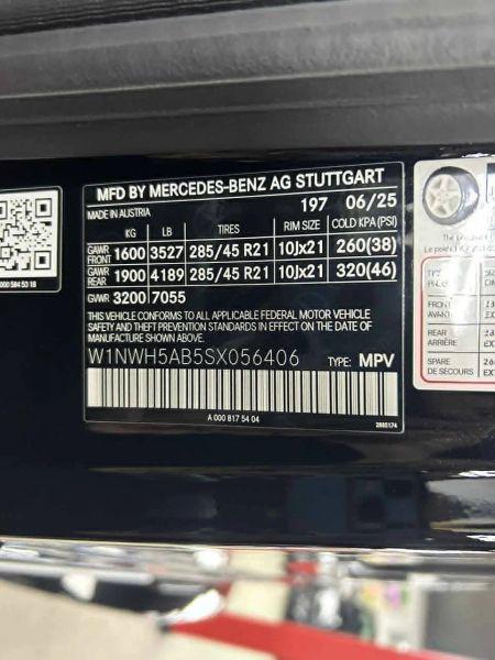 2025 Mercedes-Benz AMG G 63 AMG G 63