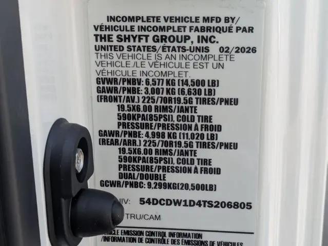 2026 Chevrolet 4500 LCF Gas 4500 HG LCF Gas