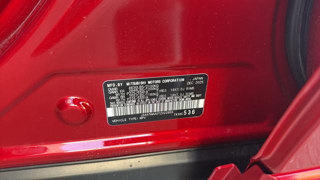 2026 Mitsubishi Eclipse Cross SEL 1.5T S-AWC