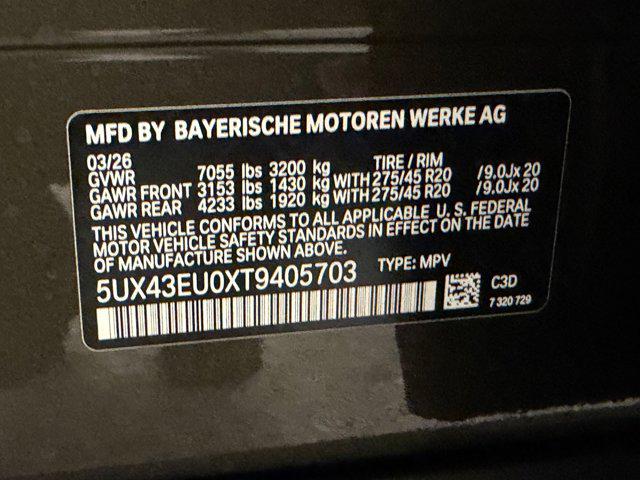 2026 BMW X5 xDrive50e
