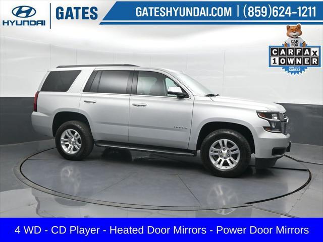 2018 Chevrolet Tahoe LS for sale in RICHMOND, KY