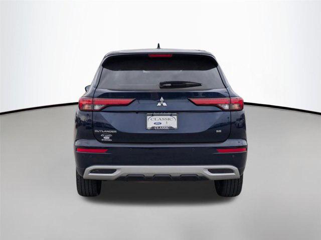 2023 Mitsubishi Outlander SE 2.5 2WD