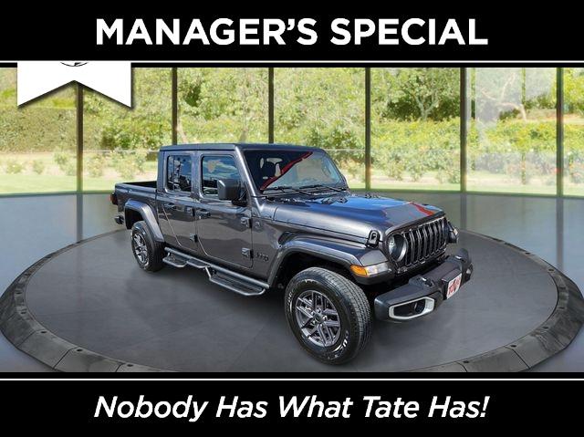 2024 Jeep Gladiator Sport S 2024 Jeep Gladiator Sport S