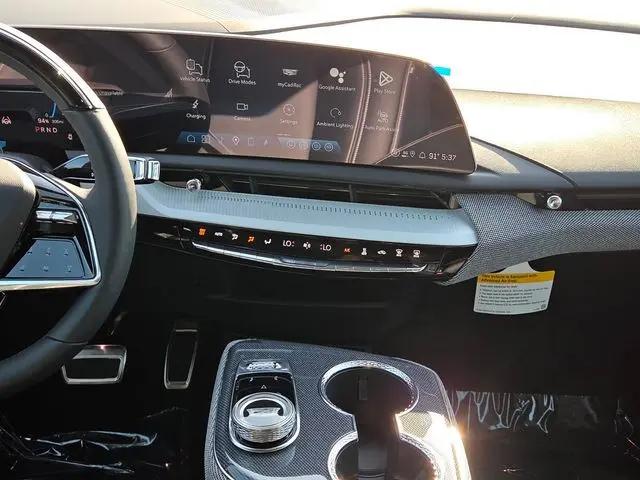 2026 Cadillac iQ Sport