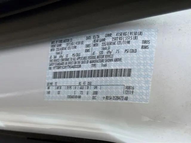 2026 Ford Transit Cargo Van T-250