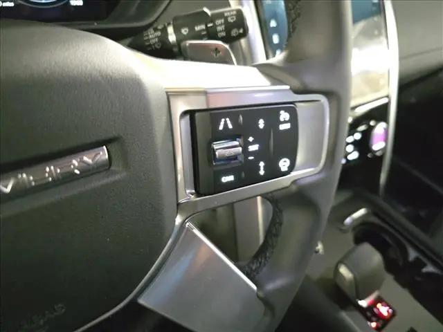 2026 Land Rover Discovery S