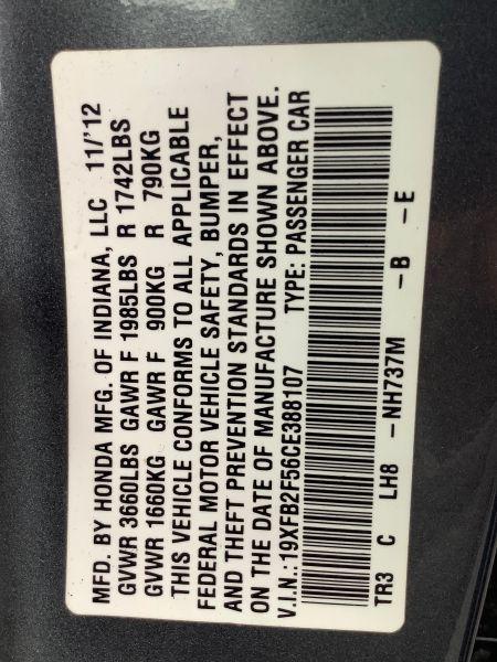 2012 Honda Civic LX