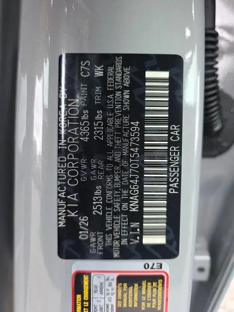 2026 Kia K5 GT-Line FWD